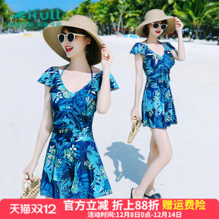 韩国ins泡温泉连体裙式 宜肤游泳衣女保守2025年新款 显瘦遮肚大码