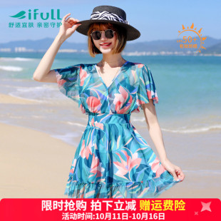 泳装 宜肤游泳衣女士保守显瘦遮肉2025年新款 胖mm连体裙式 大码 时尚