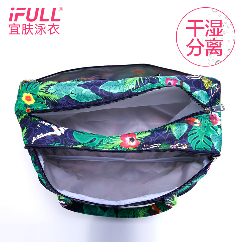 Sac de sport - Ref 17236 Image 3