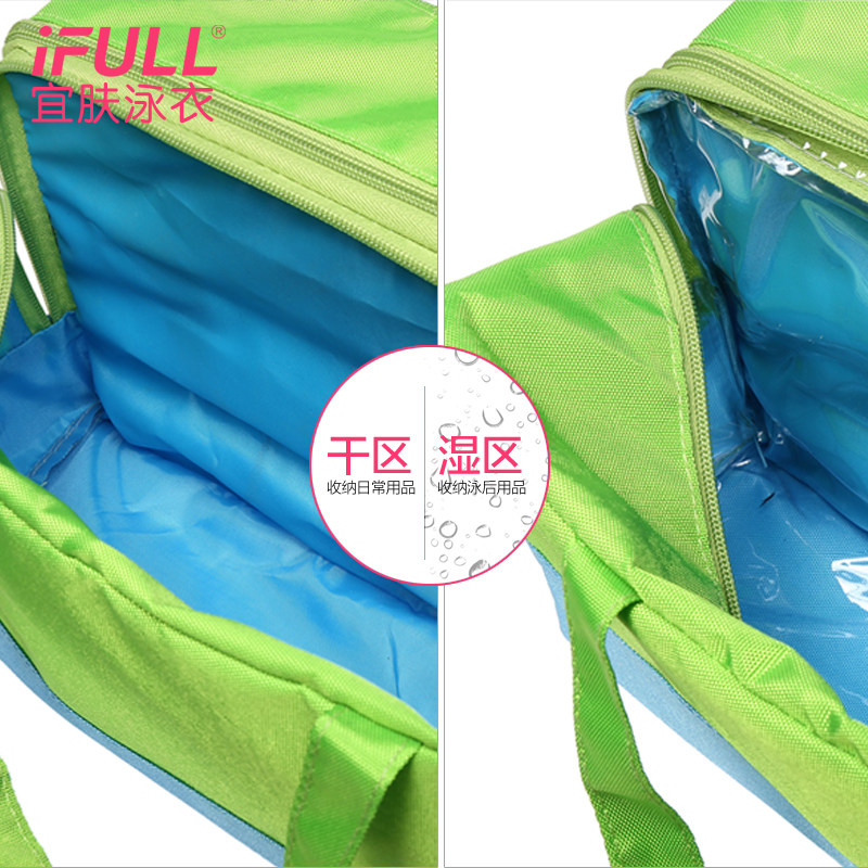 Sac de sport - Ref 8370 Image 2