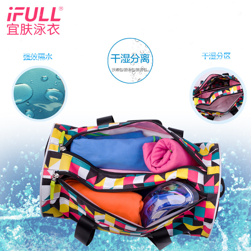 Sac de sport - Ref 9130 Image 4