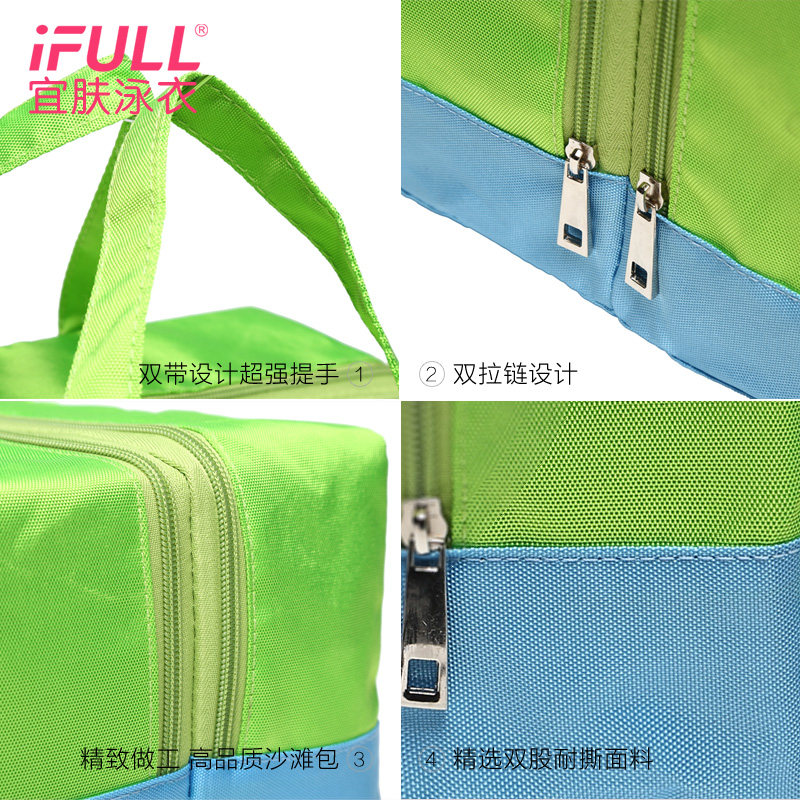 Sac de sport - Ref 8370 Image 3