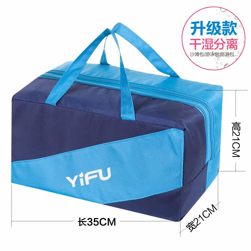 Maillot de bain homme - Ref 2506057 Image 4