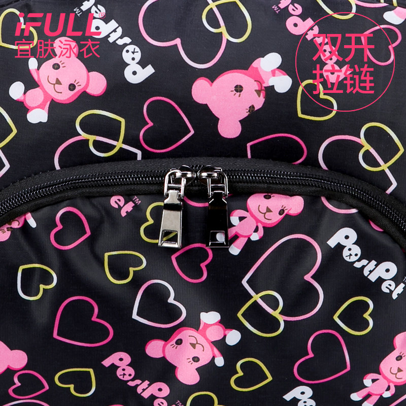 Sac de sport - Ref 12787 Image 4