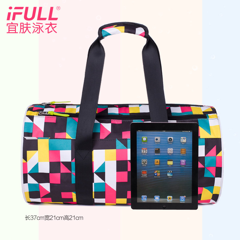 Sac de sport - Ref 9130 Image 3