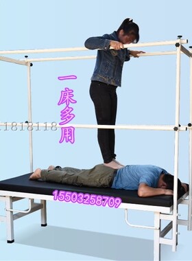 正品包邮加固踩背背部