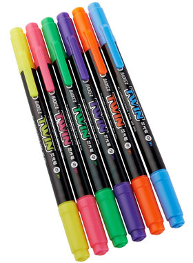 宝克荧光笔 MP492萤光笔 小双头水性荧光记号笔 色泽鲜艳