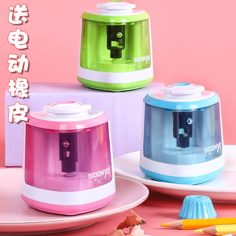 电动削笔器卷笔刀儿童小学生全自动多功能刨铅笔刀削笔刀刨铅笔刀儿童转笔刀削笔机旋刨钻笔销修剥消绞车笔机_虎窝淘