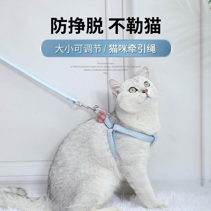 可爱小花猫咪狗狗猫链狗链泰迪小型犬猫猫牵引绳比熊幼犬狗绳
