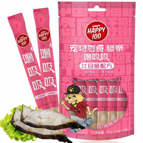 wanpi顽皮鲜封包狗零食肉粒