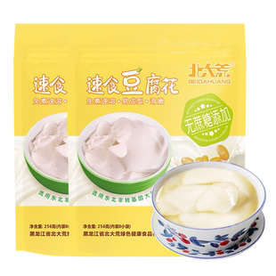 北大荒速食豆腐花粉256g豆腐脑低甜豆花代餐营养早餐