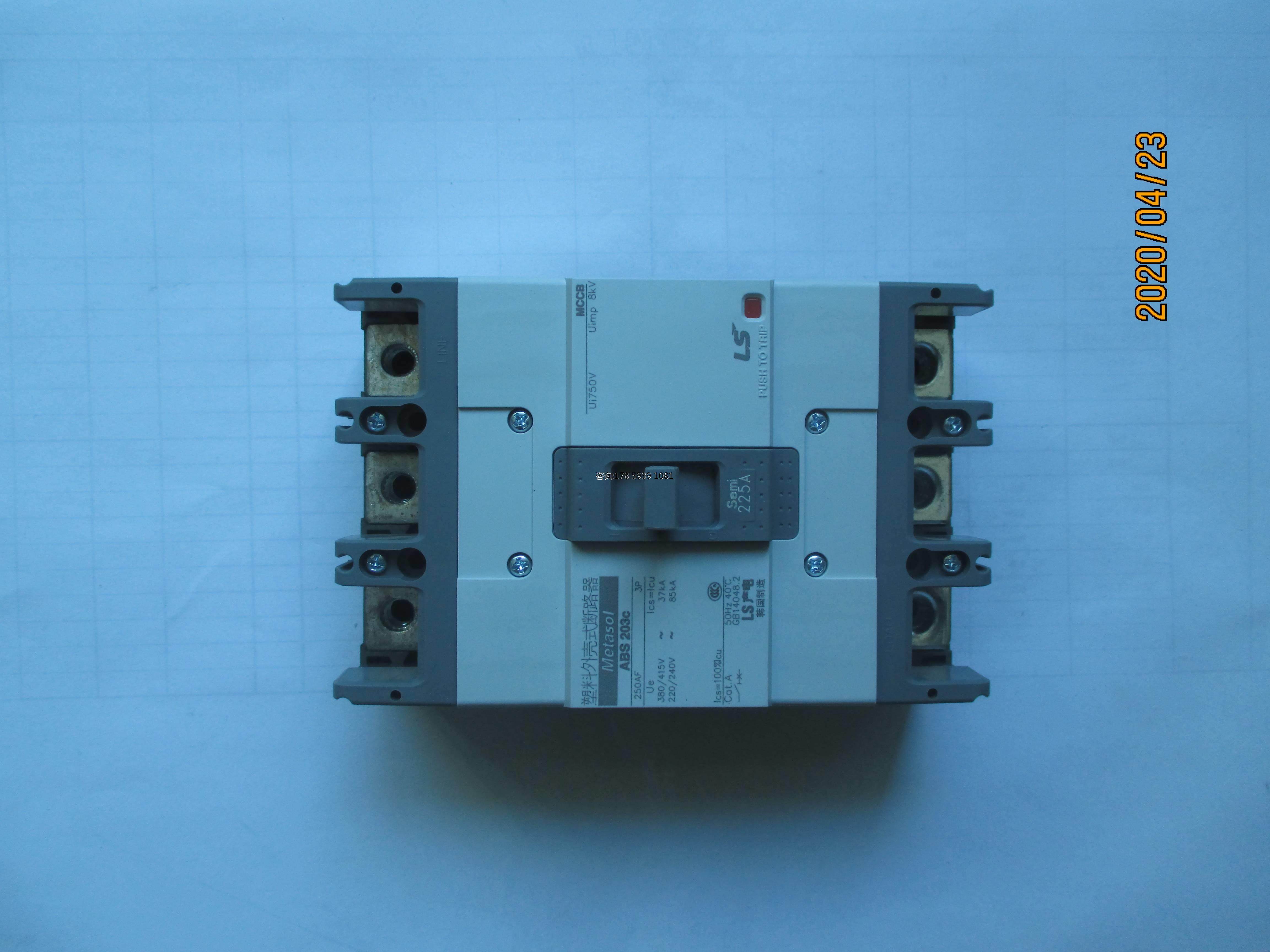 全新原装正品ls产电塑壳断路器abe203b 3p 22