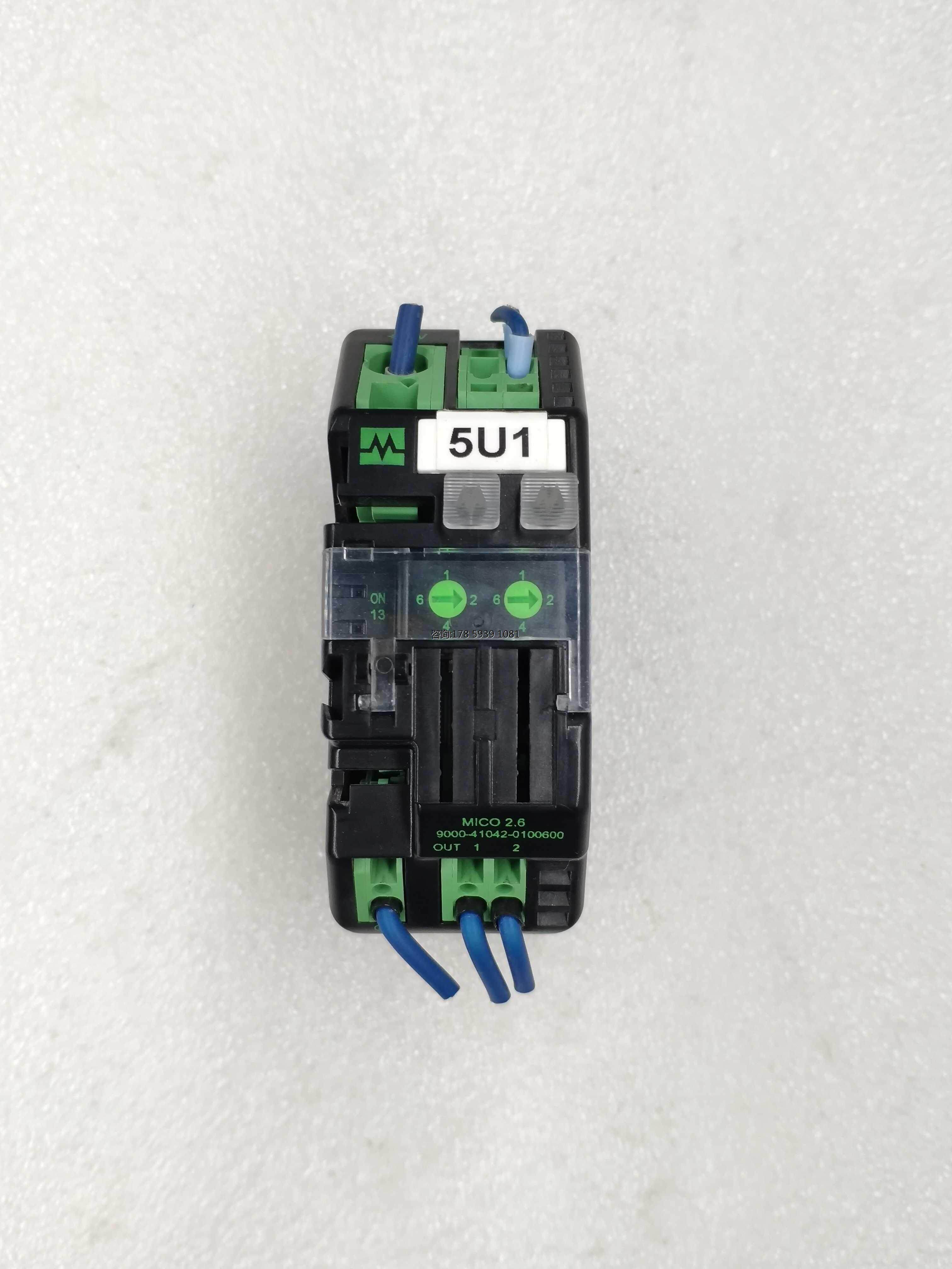 德国murr穆尔电流分配器 9000-41042-0100600 mico 2.