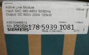 Active S120 2AA3SINAMICS 西门子6SL3130 Module 7TE31 Line