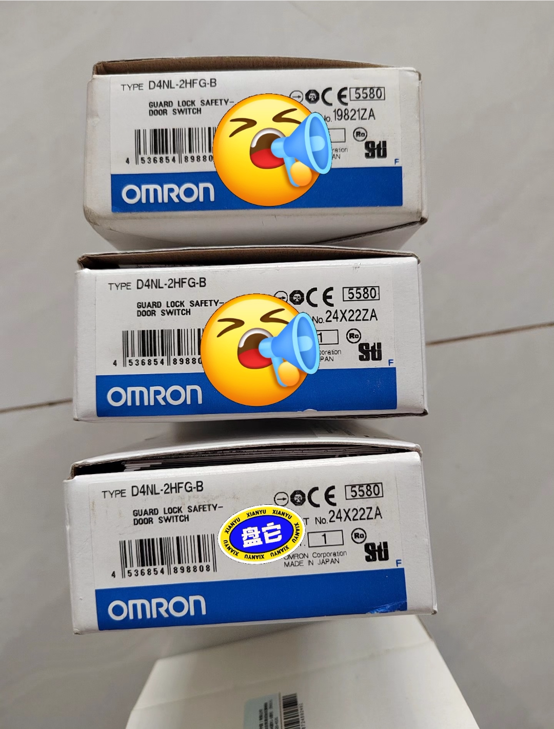 欧姆龙d4nl-2hfg-b安全门锁,全新原包装正品议价
