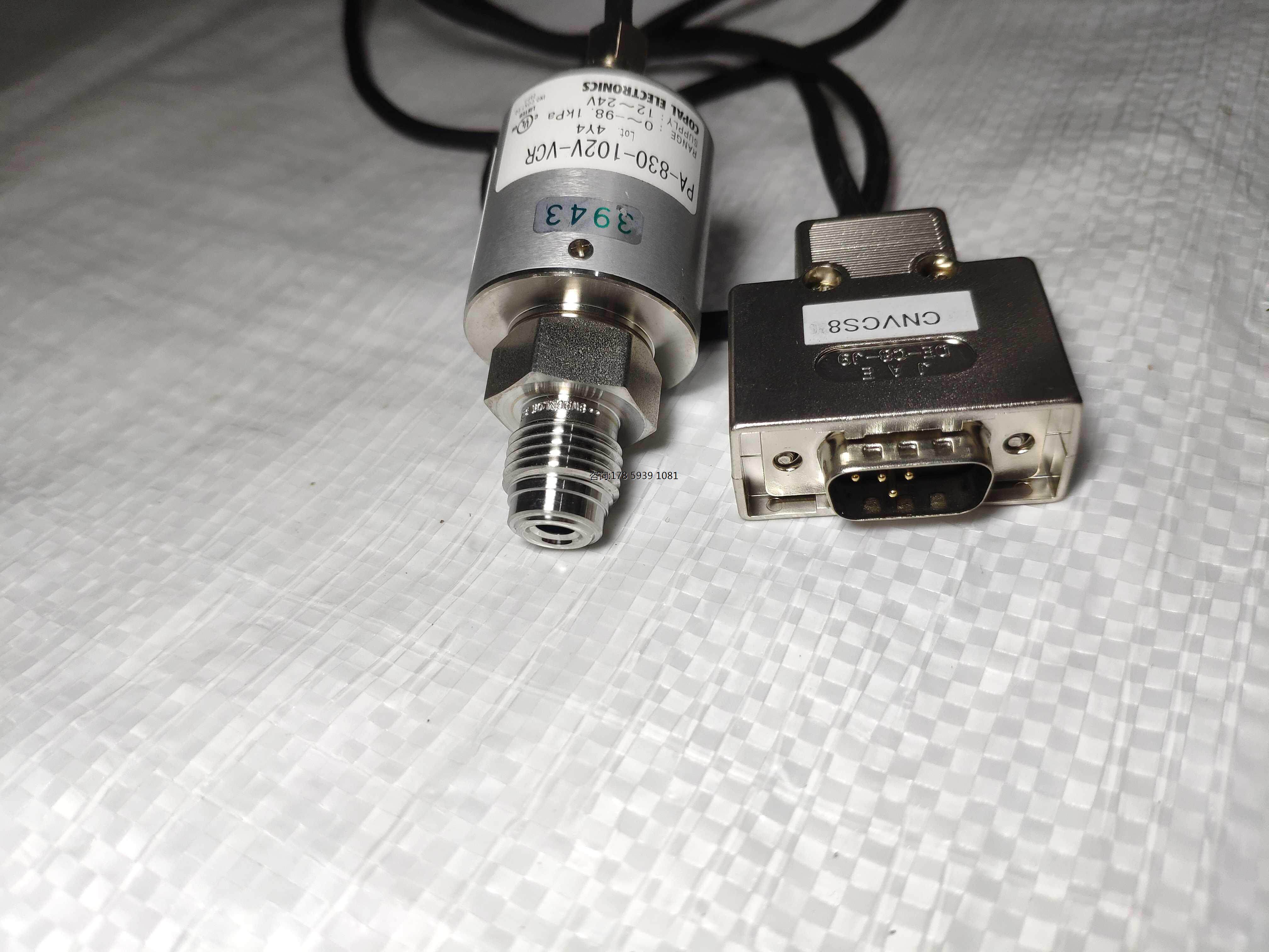 日本copal科宝压力传感器pa-830-102v-vcr