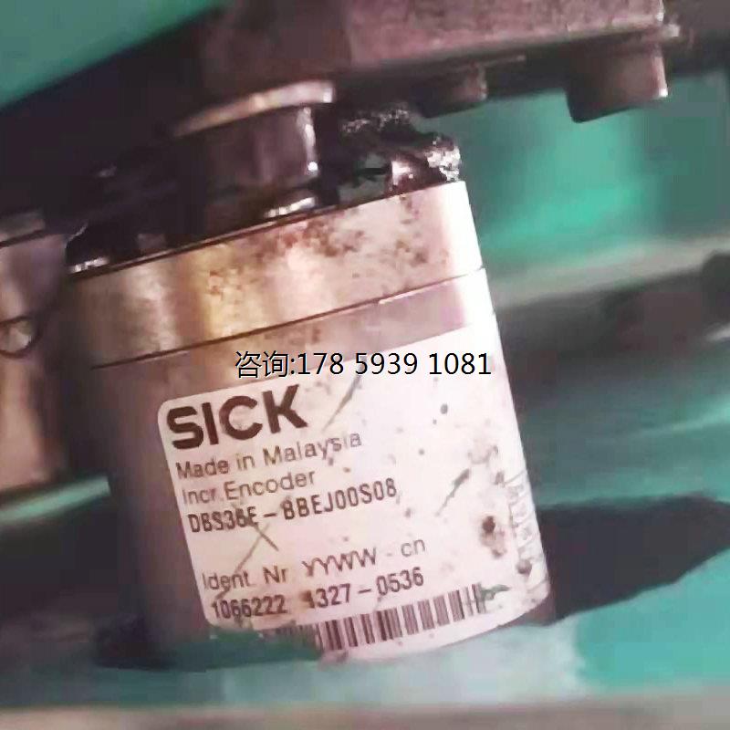 德国西克SICK编码器DBS36E-BBEJ00S08 BBPL00S13 BBGK00S19