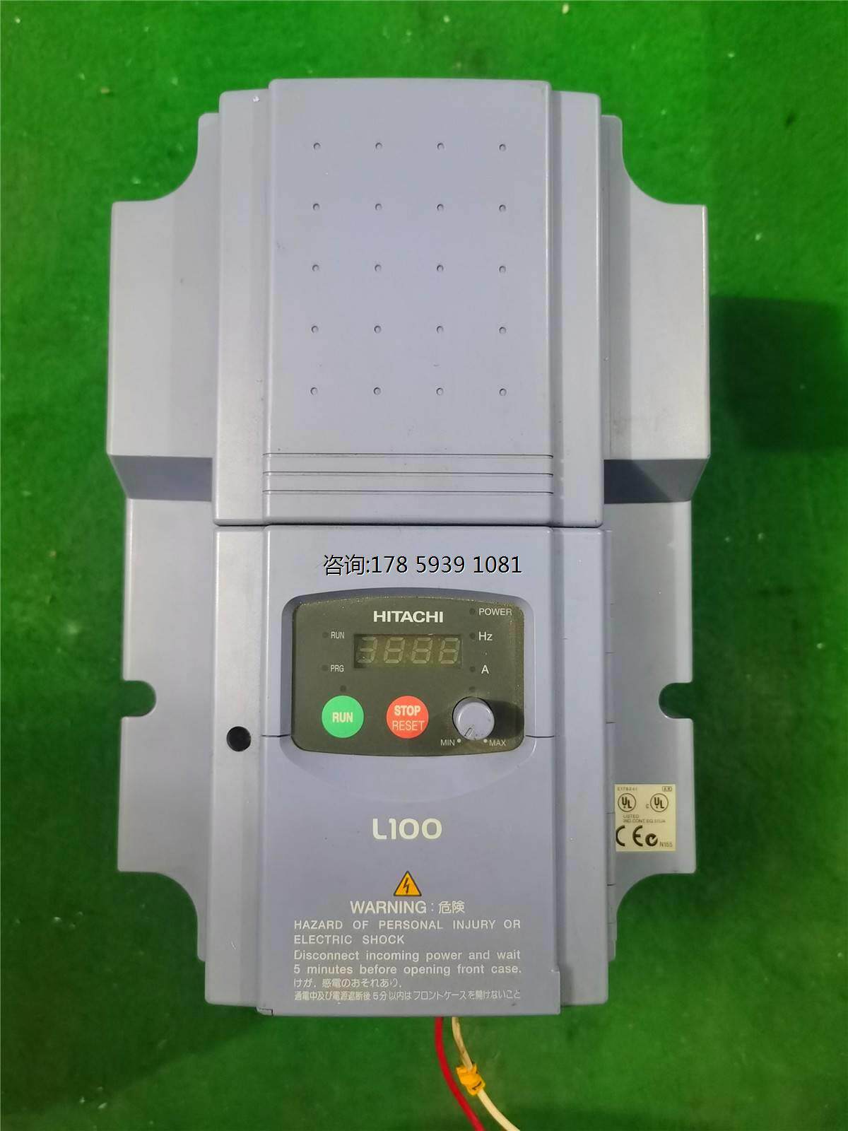 日立变频器7.5kw 380v l100-075hfe 实物拍摄 有现货 9成新