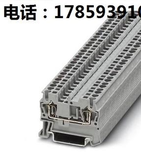 IC40 SPTA 现货 32DIO CS1768端子台1055828 菲尼克斯