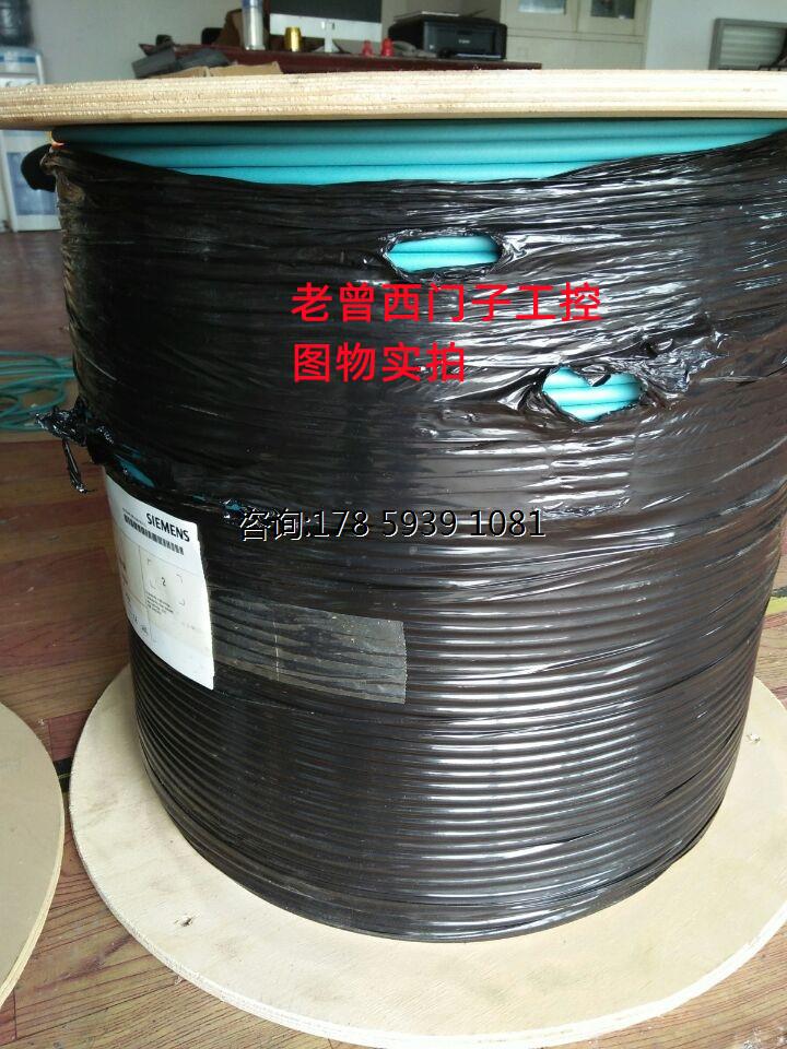 西门子工业以太网fastconnect tp标准电缆gp4x 2 6xv1878-2a原装