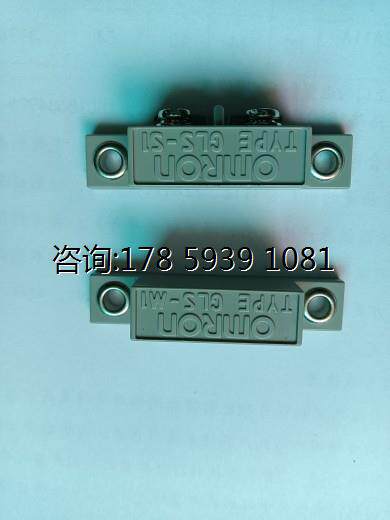 全新原装欧姆龙磁性开关gls-1=gls-m1 gls-s1