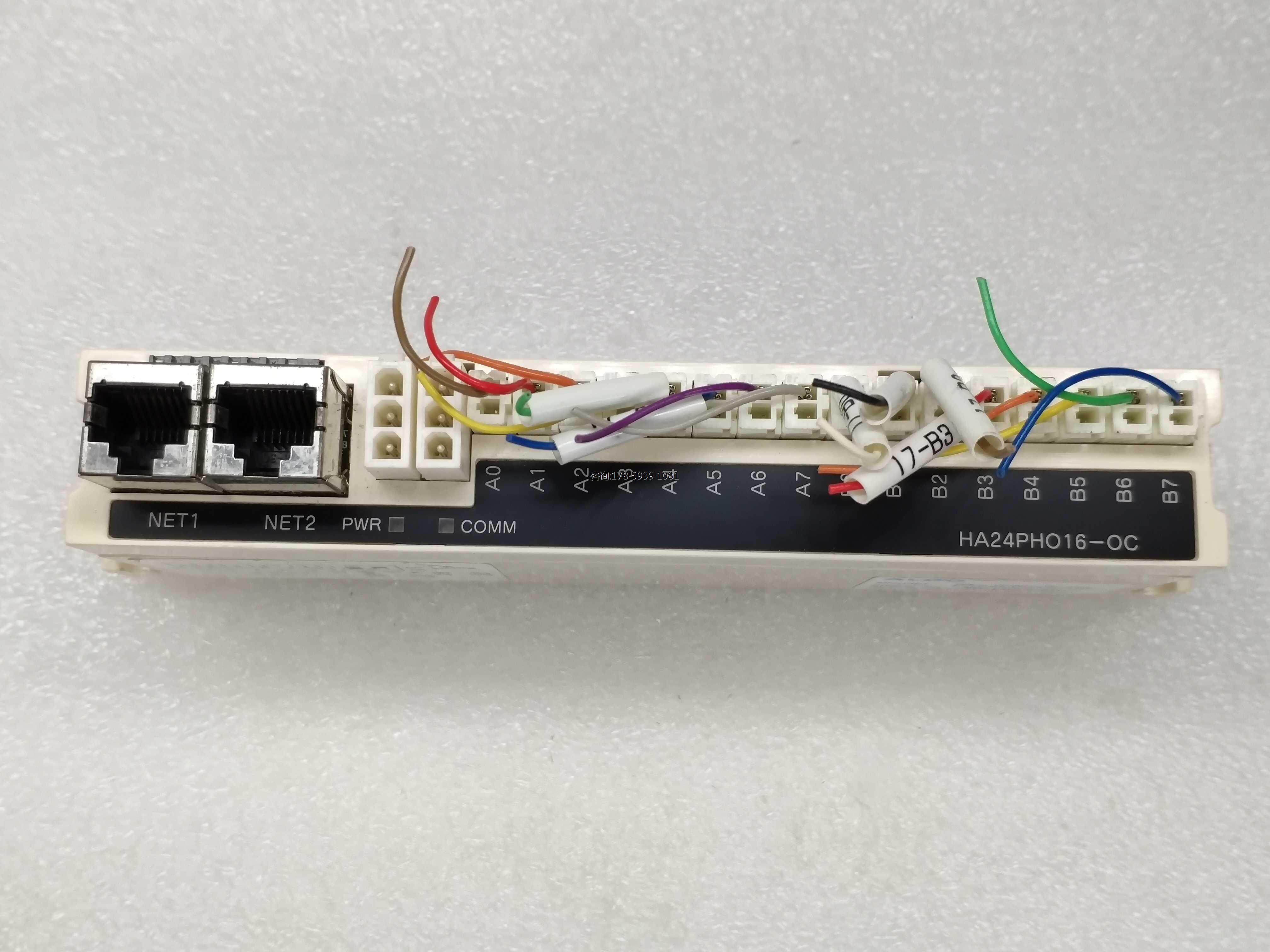ha24pho16-oc大船/连群adtec自动曝光机algo通讯子局驱动器