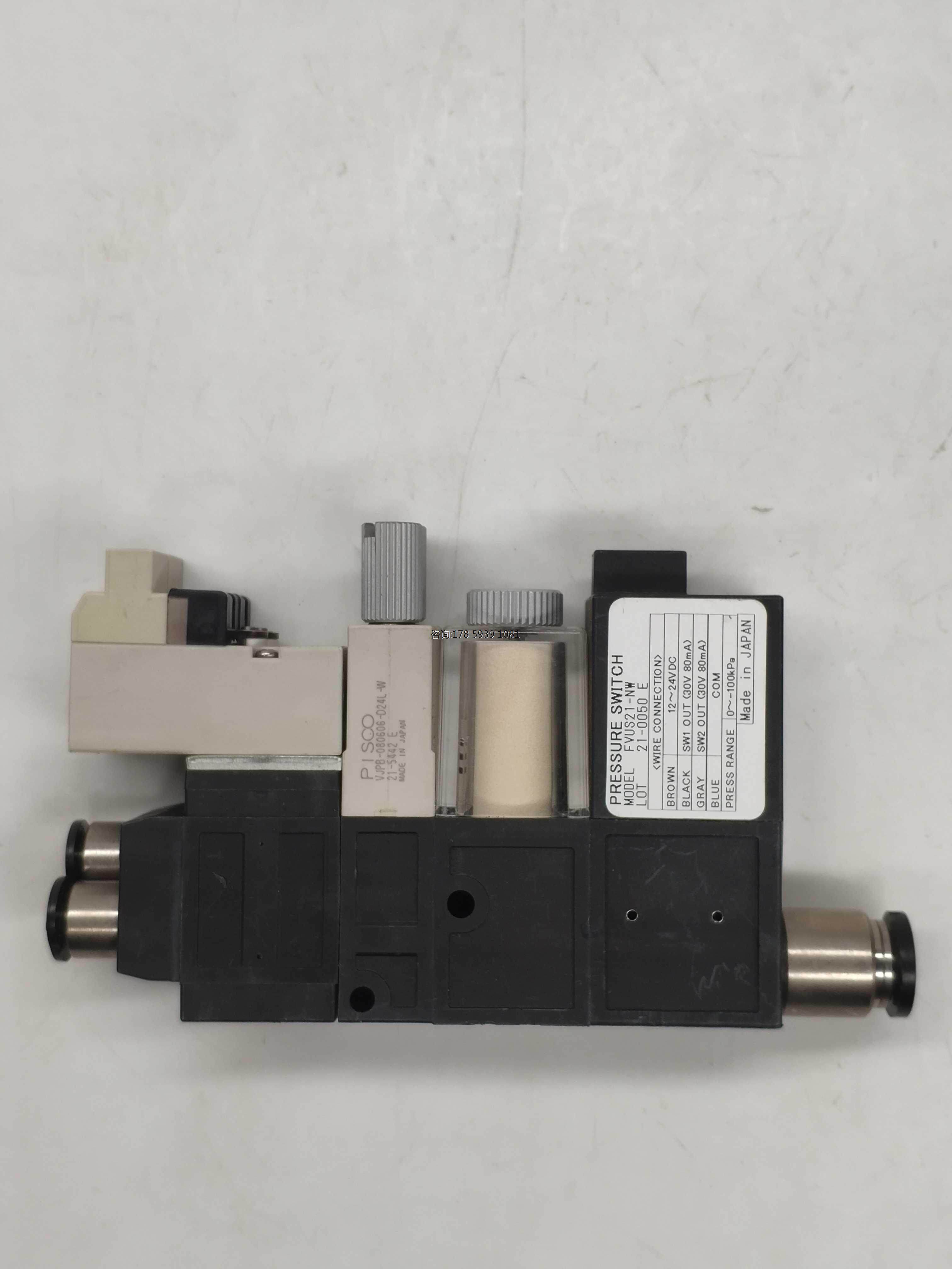 pisco匹士克真空发生器 vjpb-080606-d24l-w21-5442 e