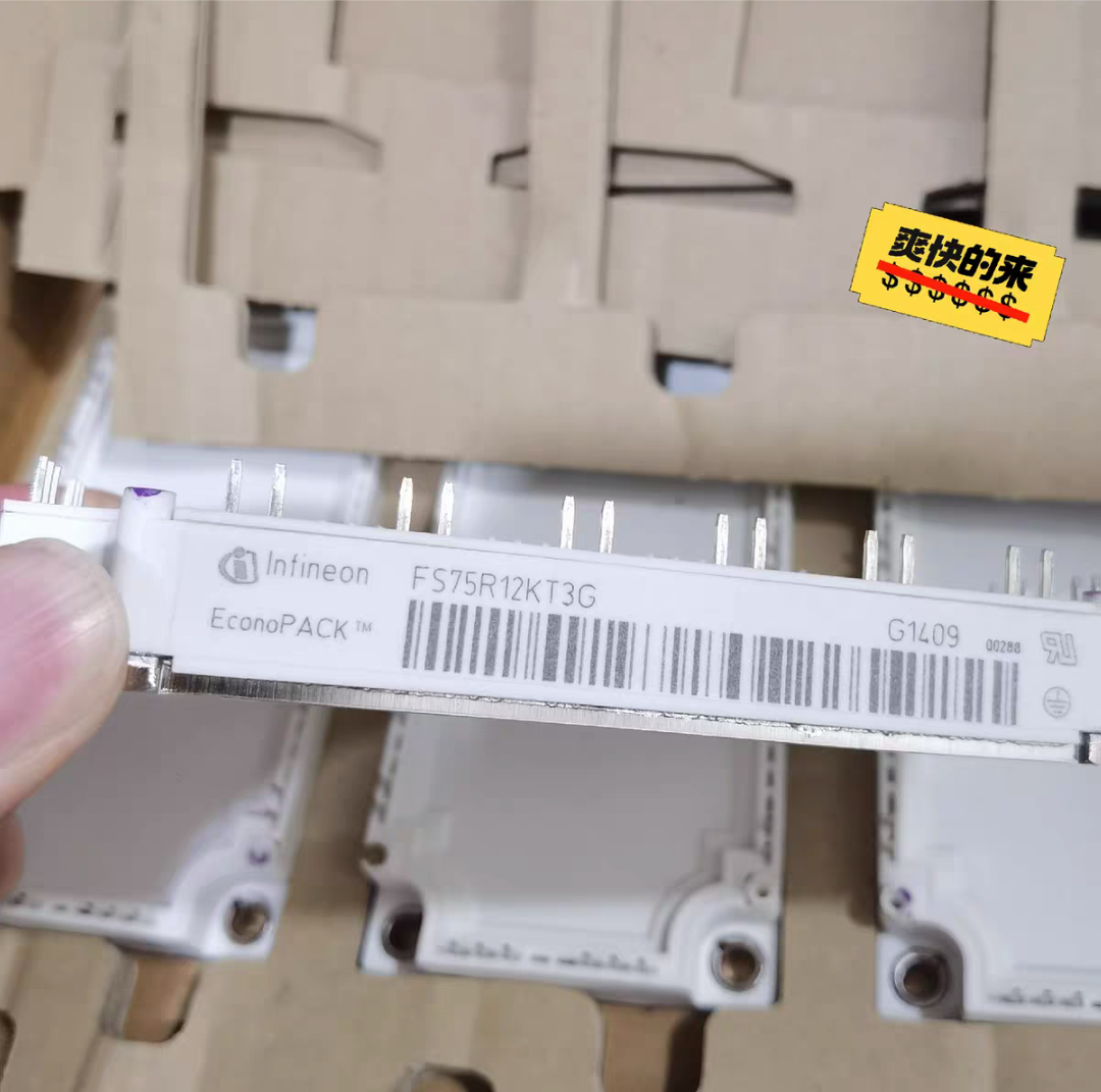 fs75r12kt3g 英飞凌igbt 全新原装货议价