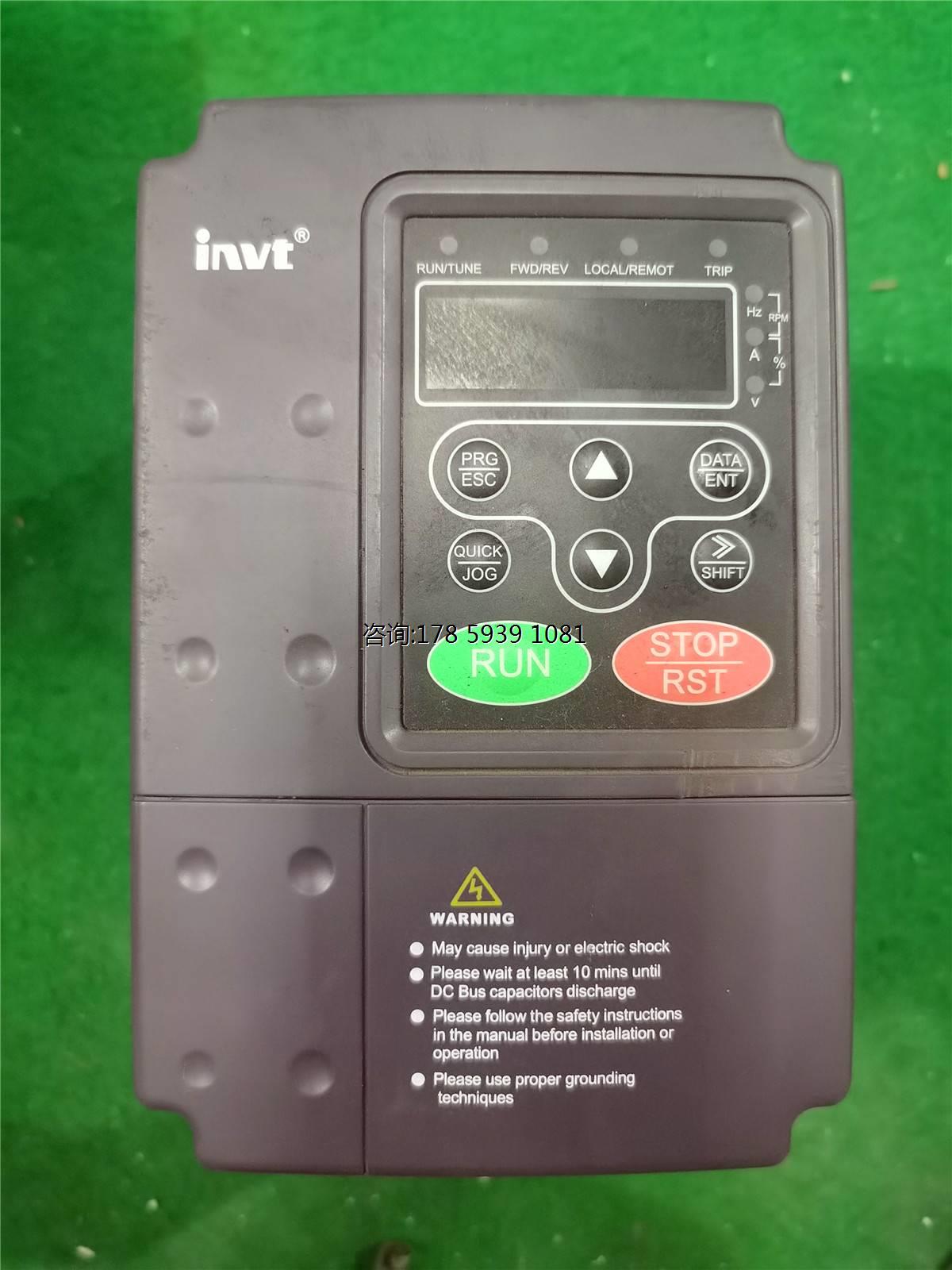 拆机变频器CHF100-1R5G-S2 220V 1.5KW 实物图 现货 电动车/配件/交通工具 电动车头盔 原图主图