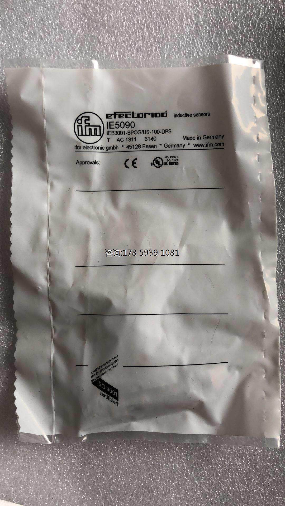 全新原装 ifm 易福门 ie5090 实物拍摄 现货*