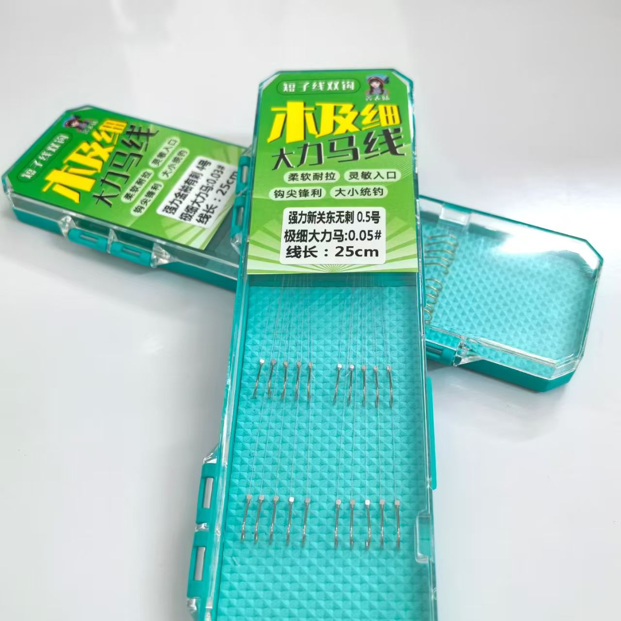 新型鲢鳙钩两用方块钩套装线组海杆浮漂翻板钩爆炸钩大头鱼鲢鳙钩