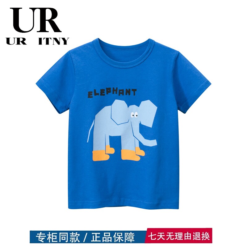 【三折专区】丨特价清仓丨品牌折扣店夏季新款童装中小童大象短袖