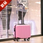 Phiên bản tiếng Hàn của vali mini vali nhỏ 18 inch vali nam nữ phổ biến bánh xe vali nhỏ hộp mật khẩu nhẹ 16 inch - Va li túi du lịch nữ