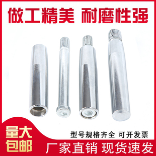 直手柄 呆手柄 M6M8M10M12M16 镀铬手轮手柄 铁呆手柄