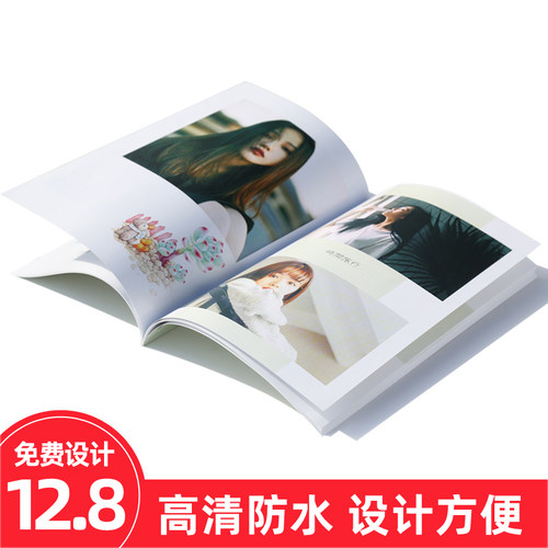 照片书杂志册毕业纪念册做成书