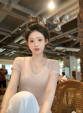 珍珍家夏日绵绵冰 纯欲V领短袖修身显瘦莱赛尔冰肌T百搭正肩上衣