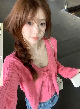 【Zzhen3.2 20:00】淡人小娇兰/钩花镂空设计针织开衫&吊带两件套