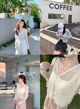 珍珍家如风开衫朦胧微透薄款防晒针织小衫夏季空调罩衫短款小上衣