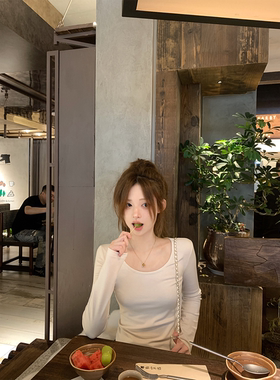 珍珍家温存记忆内搭黑马软糯羊毛上衣女显瘦百搭U领白色长袖打底T