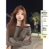 Zzhen莱赛尔高弹亲肤一字领上衣斜肩长袖 显瘦百搭打底上衣 T恤修身