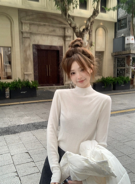 珍珍家曲线助攻百搭小甜豆舒适高领羊毛针织打底秋冬新款内搭上衣