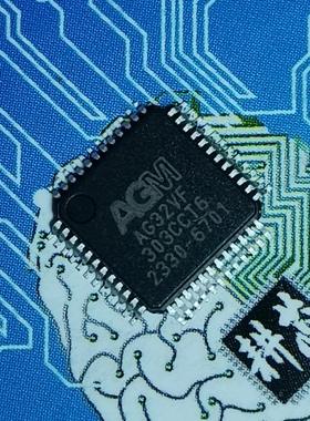AG32VF303CCT6  AGRV2KL48替代AG1280Q48 AG1KLPQ48