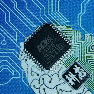 AG32VF303CCT6 P2P STM32F303CCT6 GD32F303CCT6