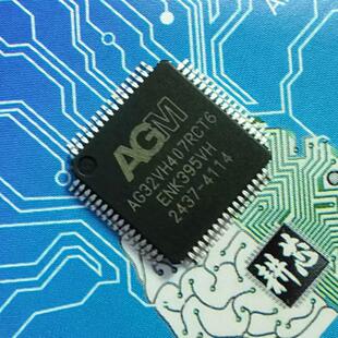 AGM AG32三合一MCU AG32VH407RCT6  含64Mbit 2K CPLD AGRV2KL64H