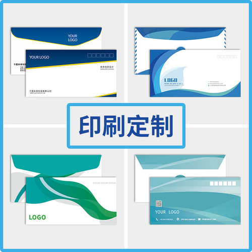 定制商品，拍前联系客服