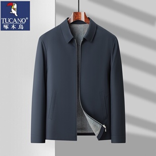 啄木鸟2026新款春季中老年商务休闲翻领夹克男爸爸春装行政外套