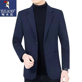 商务休闲高级感韩系中年爸爸装 西装 外套 新款 啄木鸟西服男2026春季