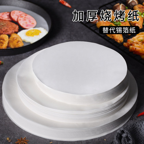 假如油纸没有了 可以用什么来代替呢 图文