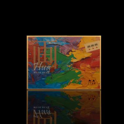 【立生丛顶】画画画武夷岩茶叶自己喝送礼盒装8.3g*4泡