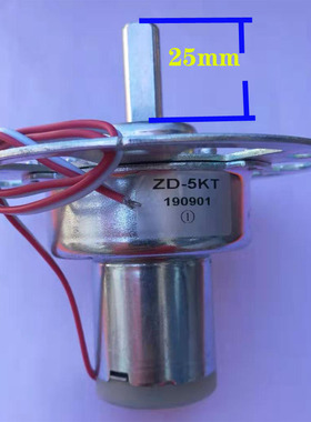 交流稳压器马达减速电机38zy25/13减速马达稳压器配件集团通用